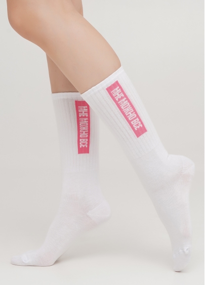 Женские носки высокие с надписью сбоку WS4 TEXT STRONG 009 (белый/розовый)