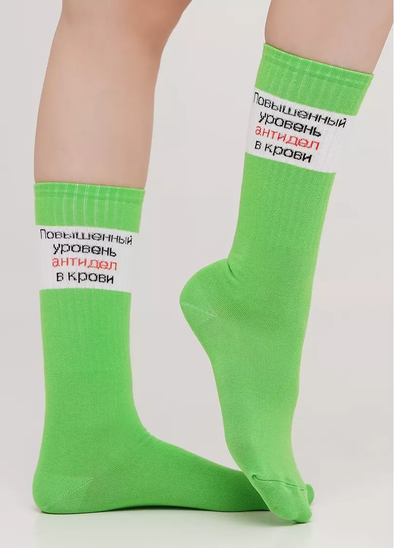 Шкарпетки жіночі з оригінальним написом WS4 TEXT STRONG 014 (яскраво-зелений)