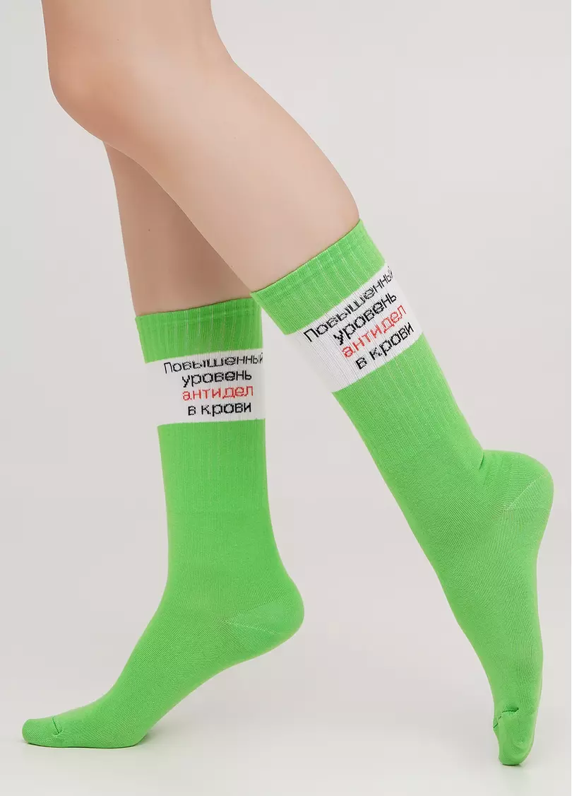 Шкарпетки жіночі з оригінальним написом WS4 TEXT STRONG 014 (яскраво-зелений)