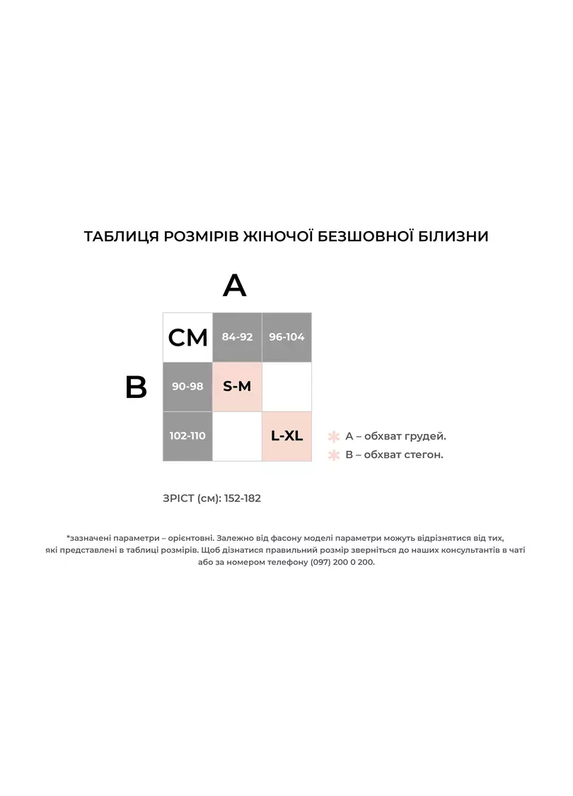 Топ на бретелях в рубчик CAMI TOP RIB bubblegum (розовый)