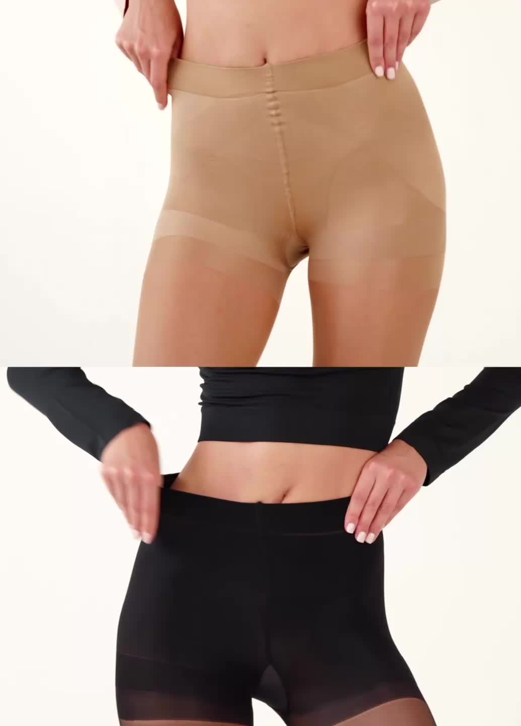 Моделирующие колготки с шортиками BODY MODELLING 40 daino (бежевый)